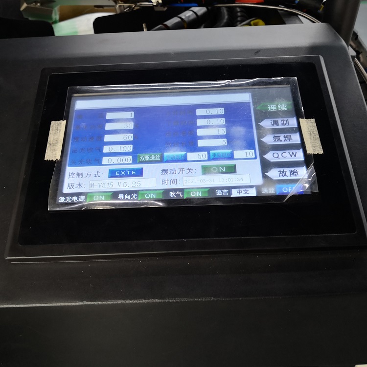 Fiber laser Cleaner detail (3) Detalle del limpiador láser de fibra (3)