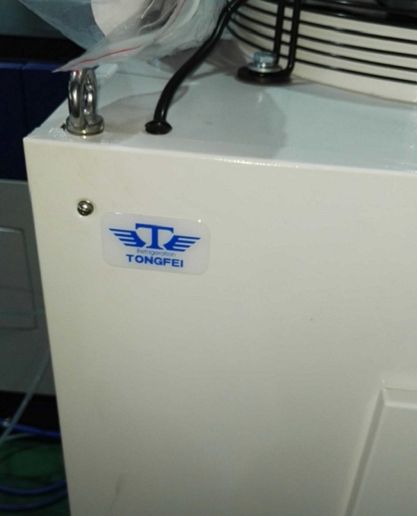 Tongfei water chiller Chiller de agua tongfei