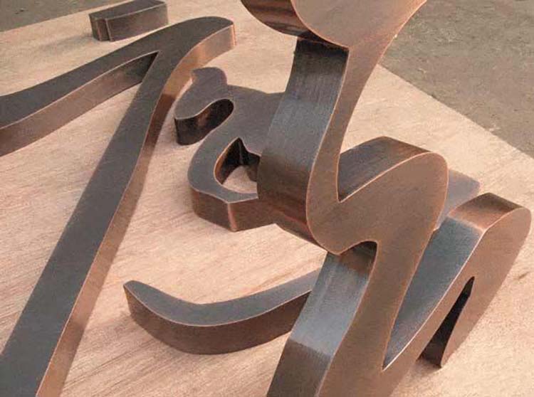 Fiber Application (16) Aplicación de fibra (16)