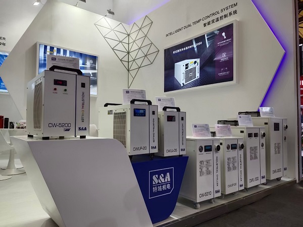 S&A Water Chiller S&A Chiller de agua