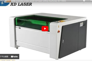 New Model Stronger Body Laser Engraving Cutting Machine 1390.jpg