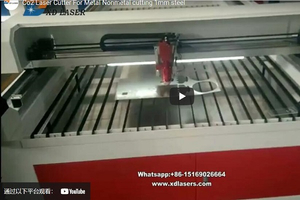 Co2 Laser Cutter For Metal Nonmetal cutting 1mm steel.jpg