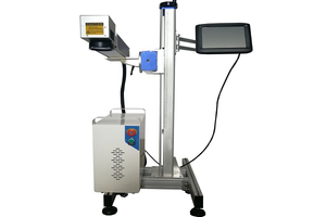 Flying Fiber Laser Marking Machine.jpg