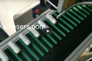 Online Flying Fiber Laser Marking Machine Video.jpg